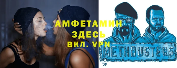 MESCALINE Гусев