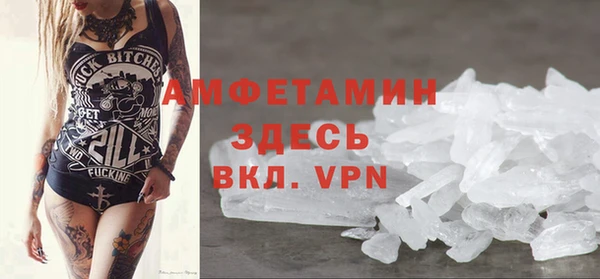 MESCALINE Гусев