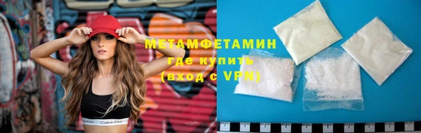 MESCALINE Гусев