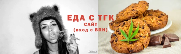 Альфа ПВП Горно-Алтайск