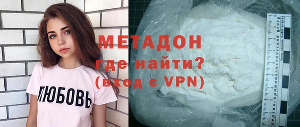 Альфа ПВП Горно-Алтайск