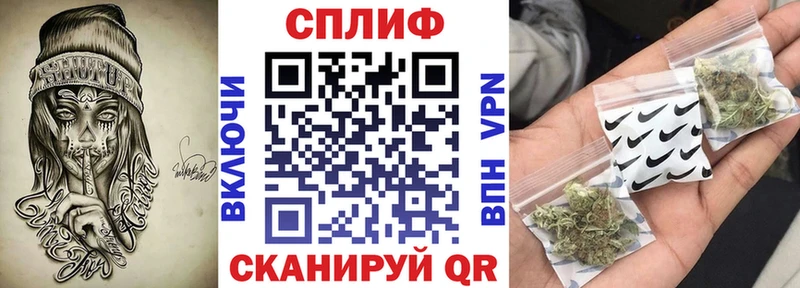 Шишки марихуана конопля  Купить закладки  Чистополь 